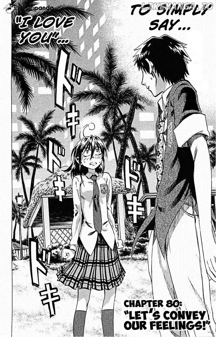 Jitsu Wa Watashi Wa chapter 80 - page 2