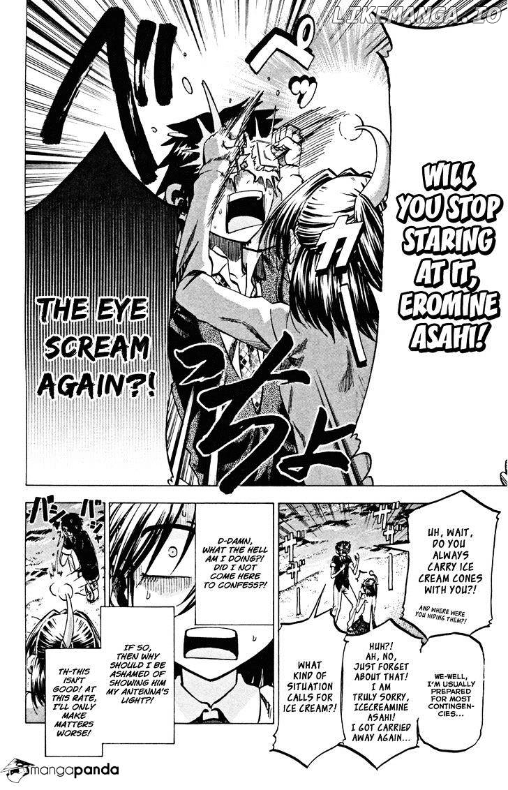 Jitsu Wa Watashi Wa chapter 80 - page 4