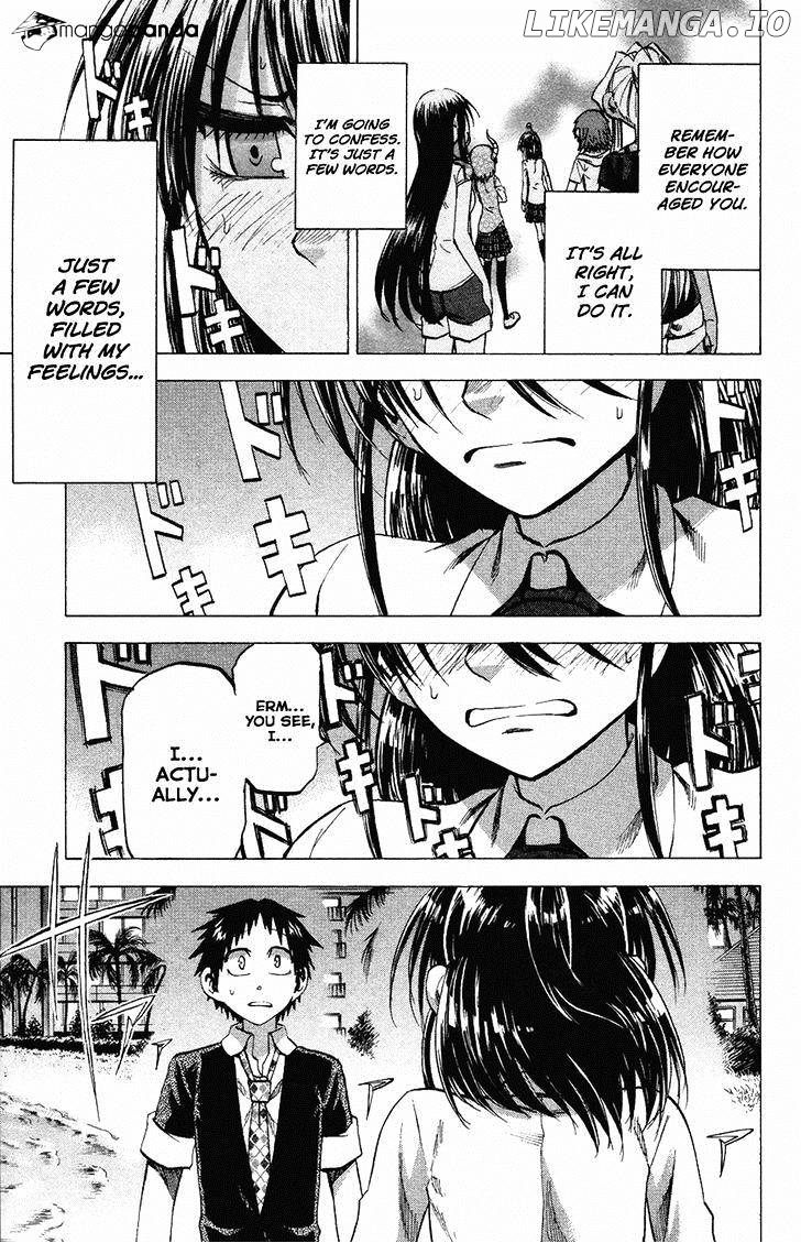 Jitsu Wa Watashi Wa chapter 80 - page 7