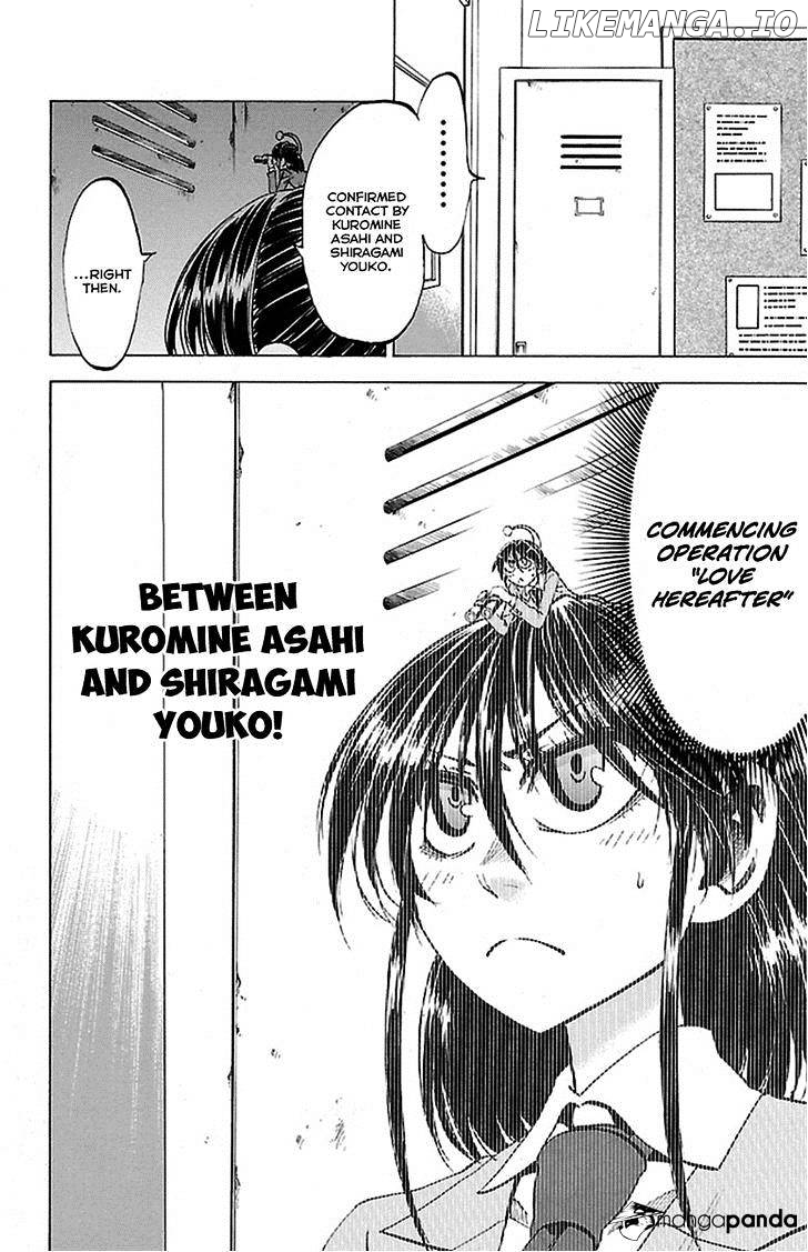 Jitsu Wa Watashi Wa chapter 50 - page 5
