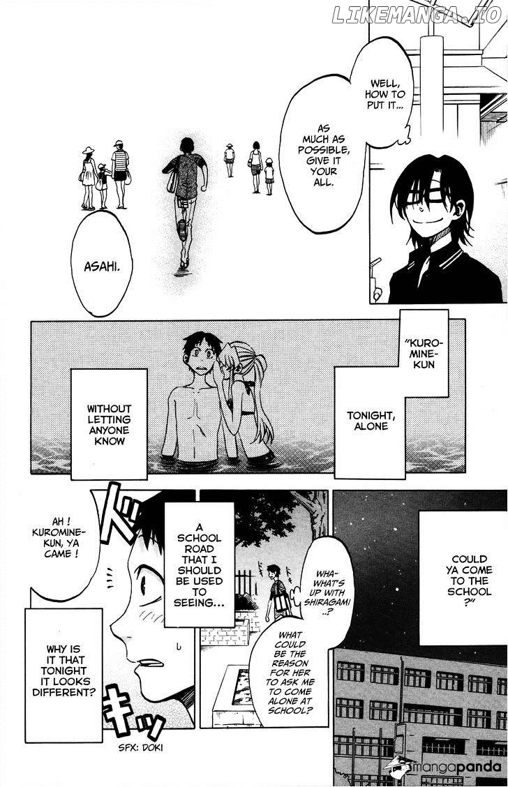 Jitsu Wa Watashi Wa chapter 19 - page 2