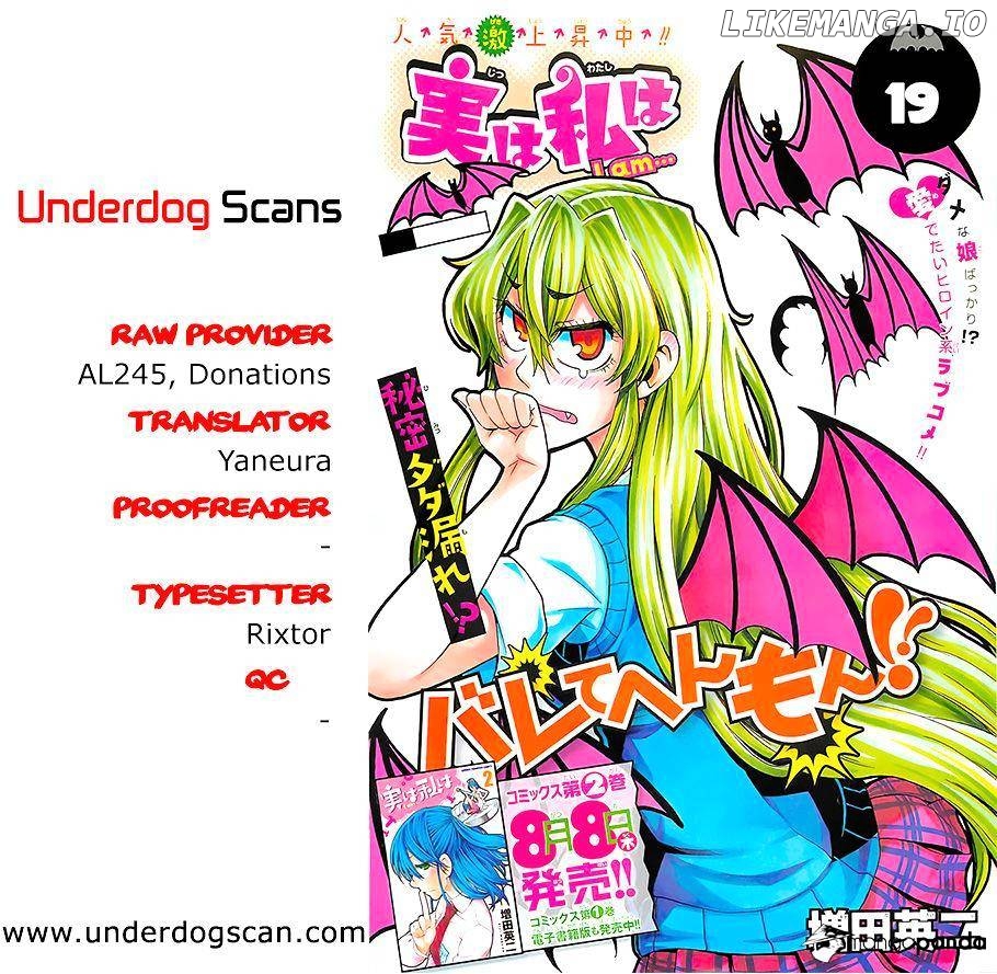 Jitsu Wa Watashi Wa chapter 19 - page 4