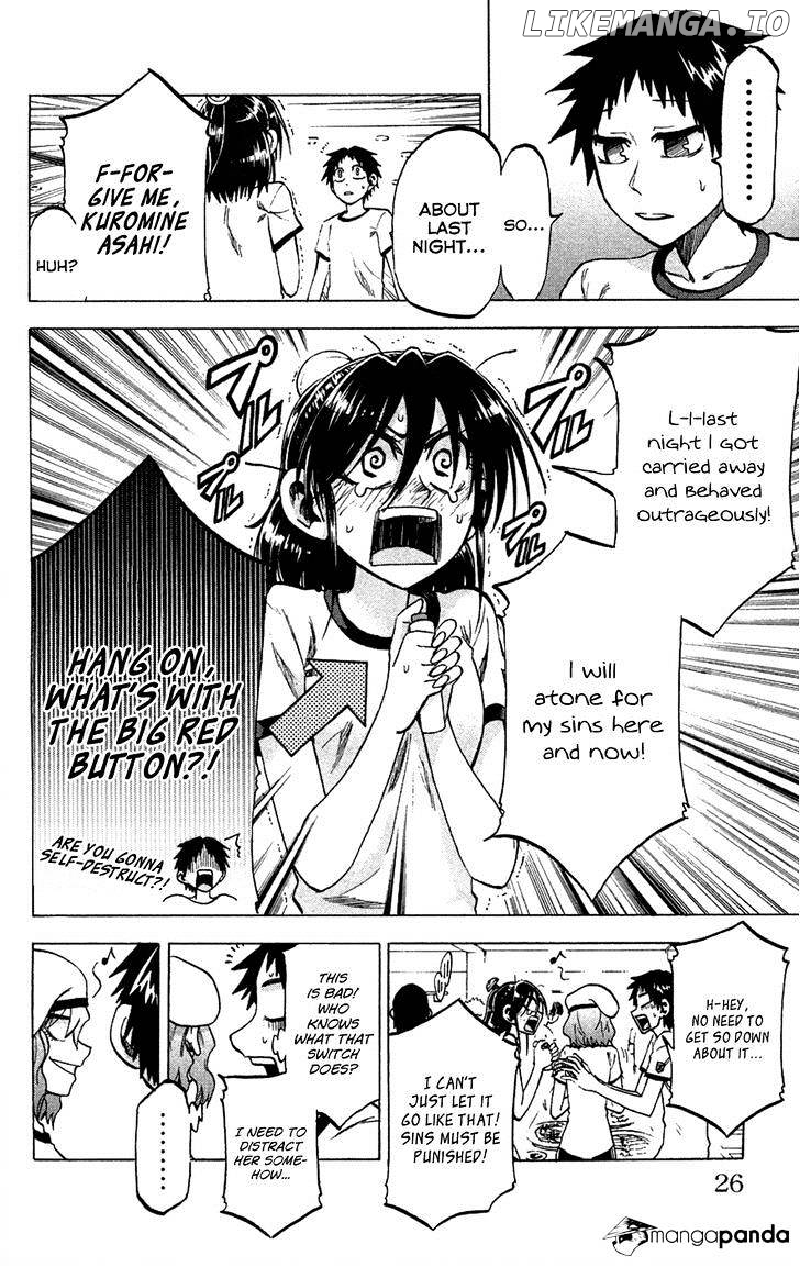 Jitsu Wa Watashi Wa chapter 81 - page 2