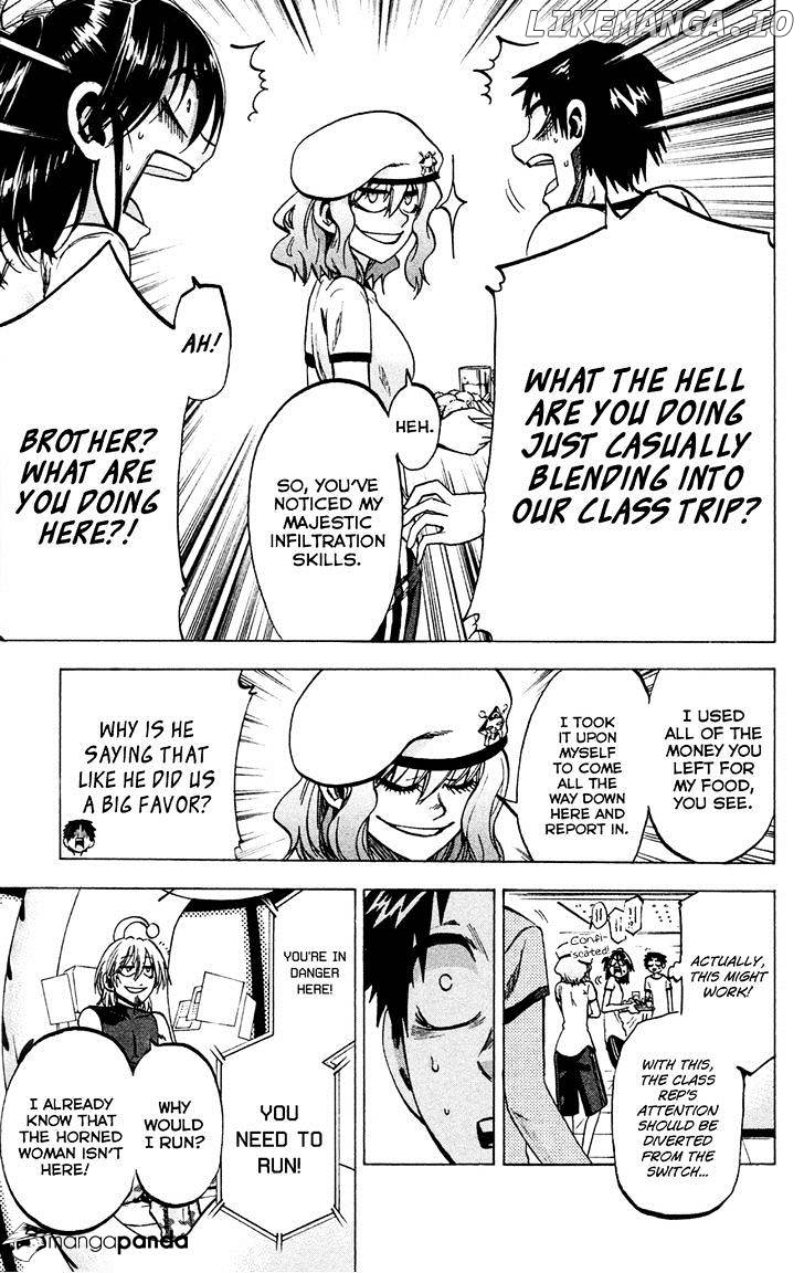 Jitsu Wa Watashi Wa chapter 81 - page 3