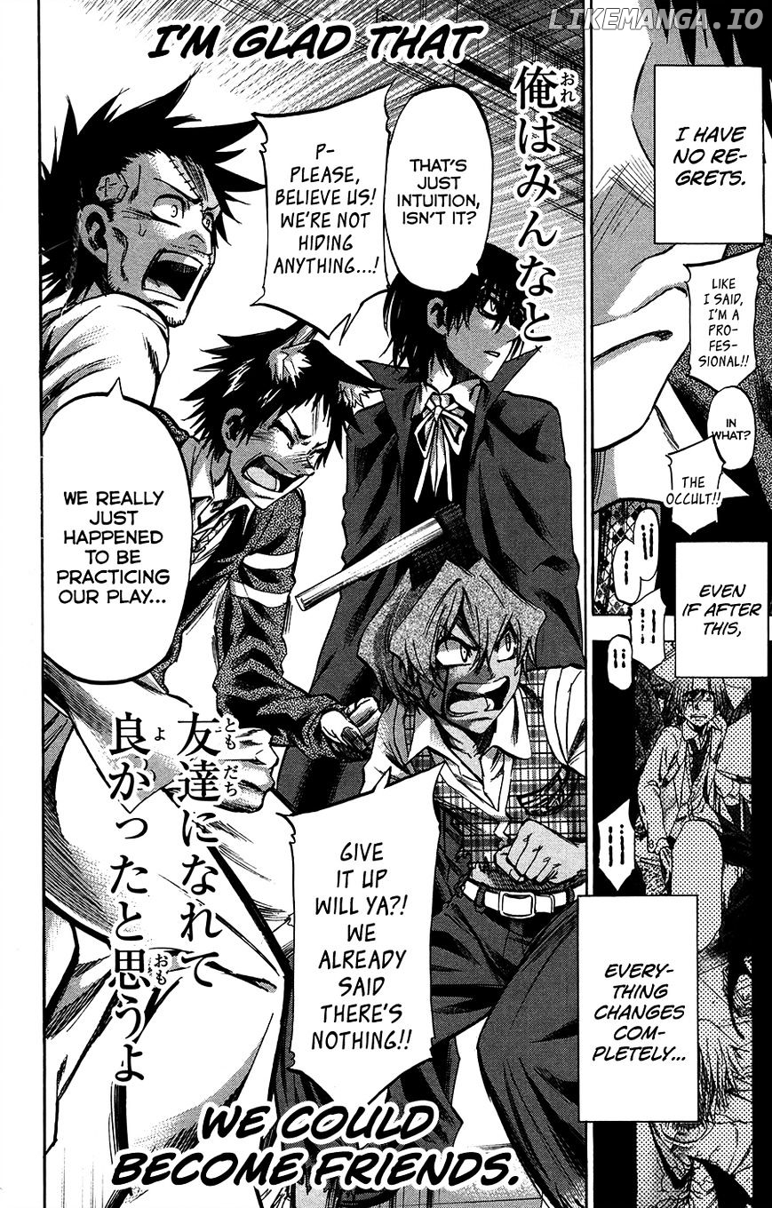 Jitsu Wa Watashi Wa chapter 181 - page 18