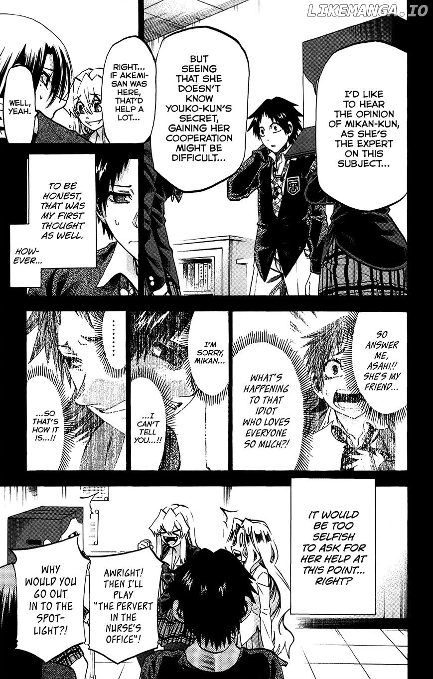 Jitsu Wa Watashi Wa chapter 181 - page 7
