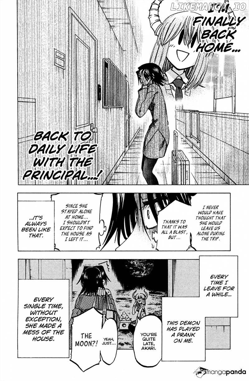 Jitsu Wa Watashi Wa chapter 82 - page 2