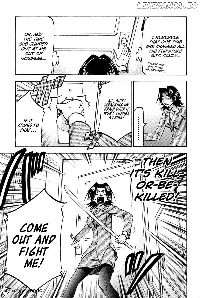 Jitsu Wa Watashi Wa chapter 82 - page 3