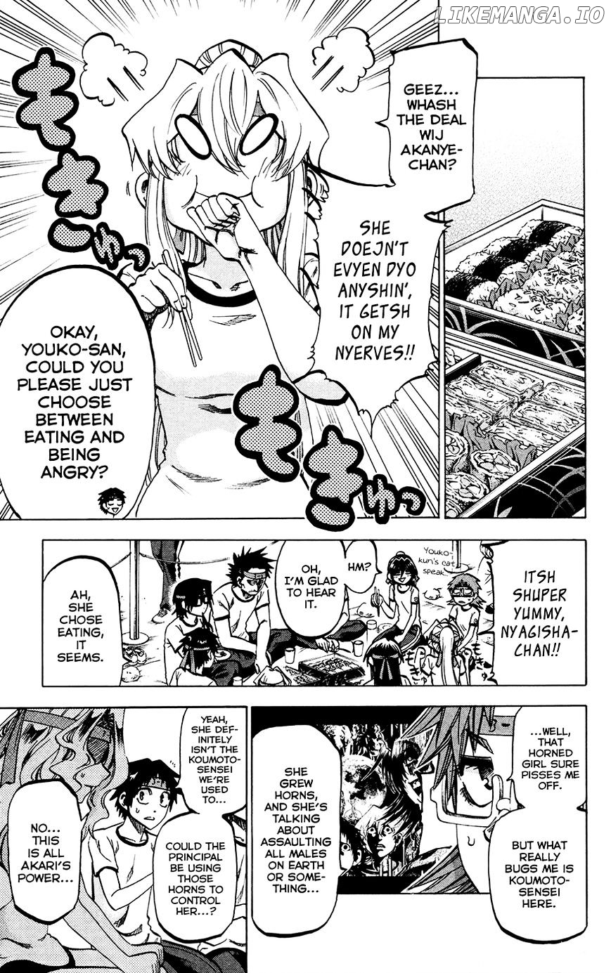 Jitsu Wa Watashi Wa chapter 140 - page 5