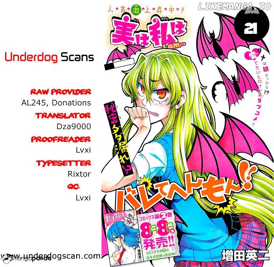 Jitsu Wa Watashi Wa chapter 21 - page 3