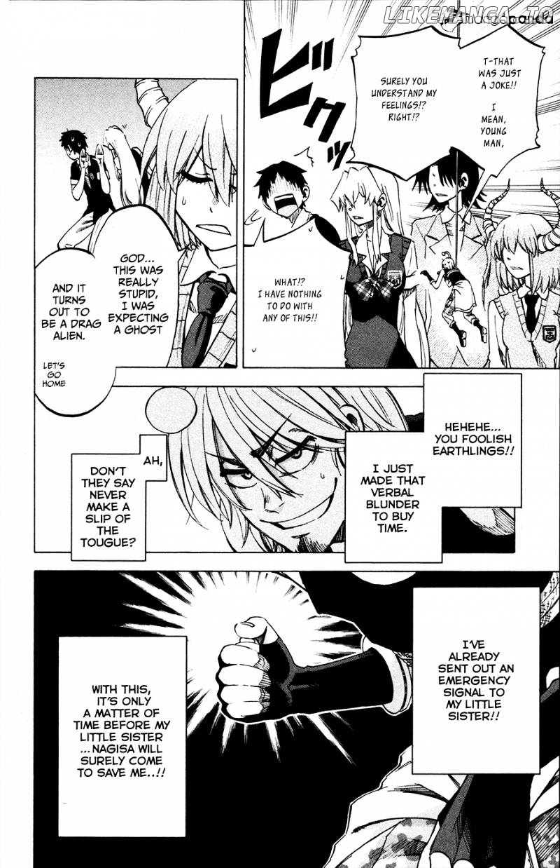 Jitsu Wa Watashi Wa chapter 21 - page 5