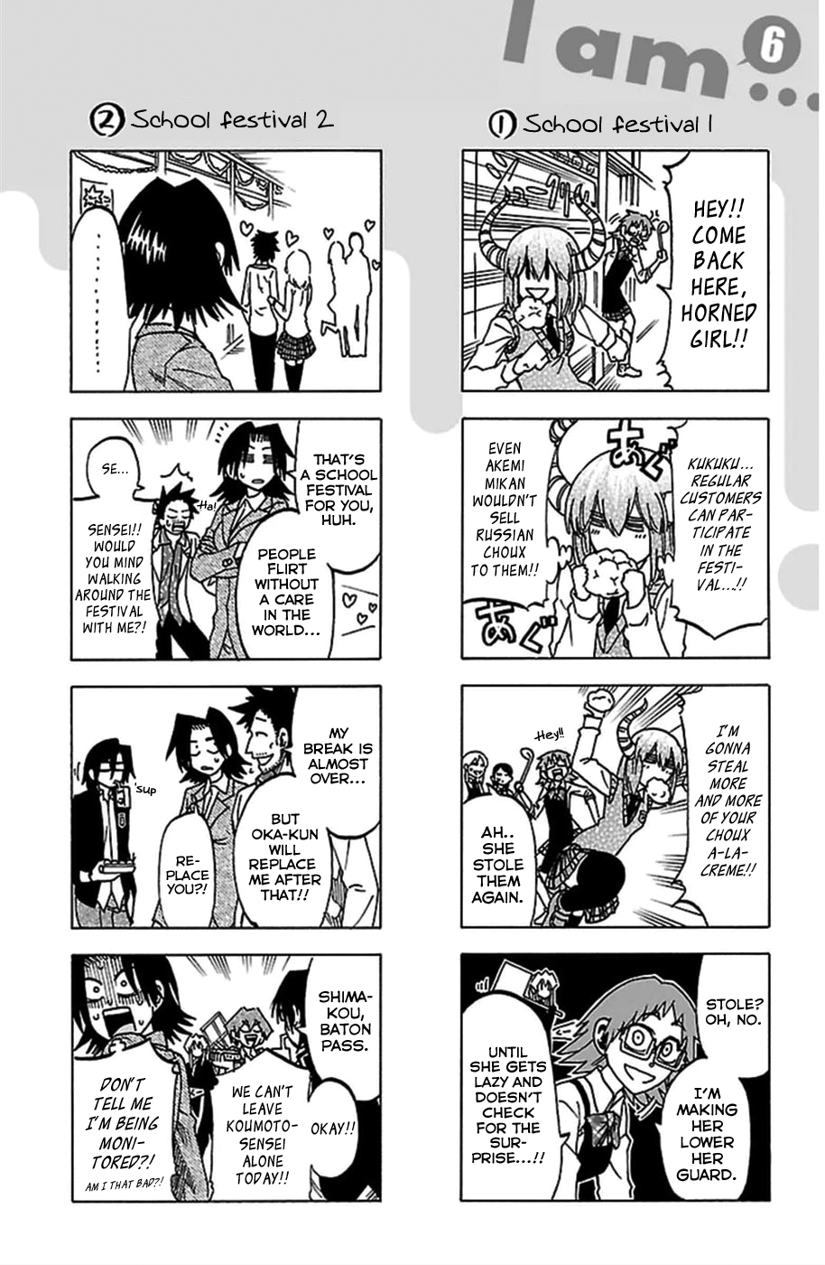 Jitsu Wa Watashi Wa chapter 52.5 - page 2