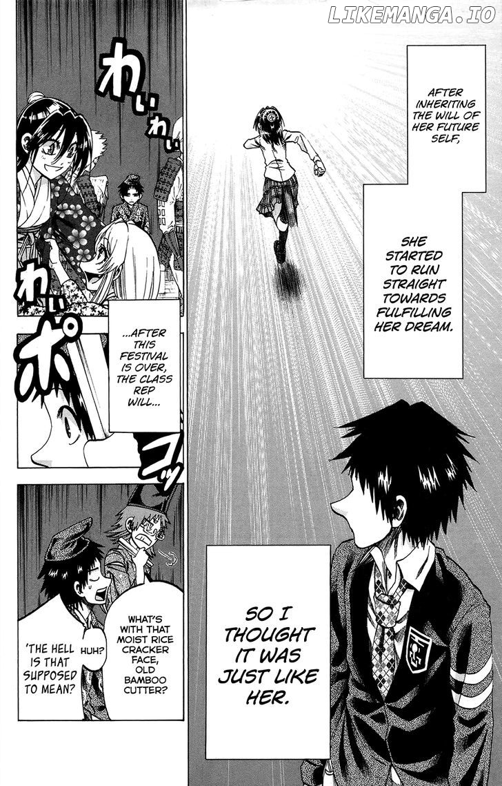 Jitsu Wa Watashi Wa chapter 162 - page 2