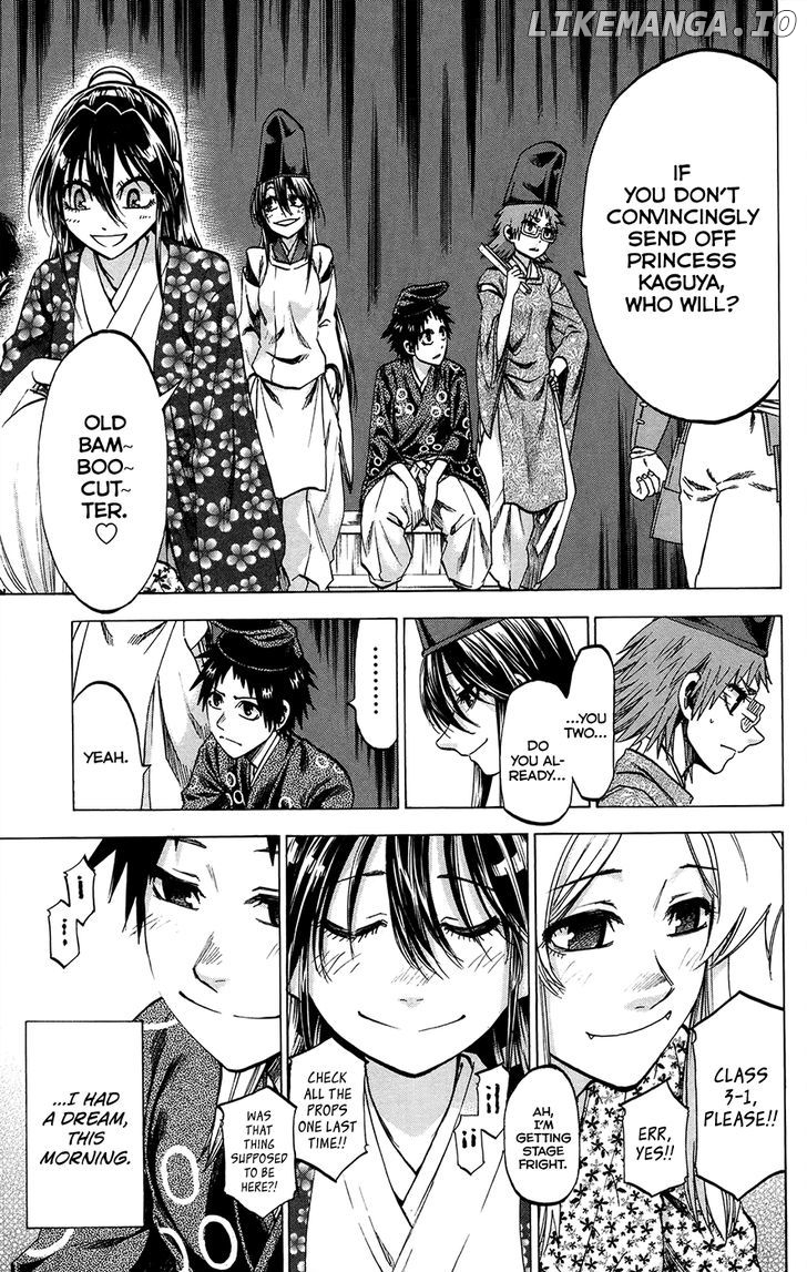 Jitsu Wa Watashi Wa chapter 162 - page 3
