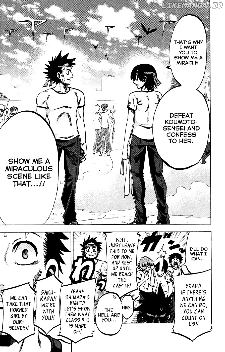 Jitsu Wa Watashi Wa chapter 141 - page 7