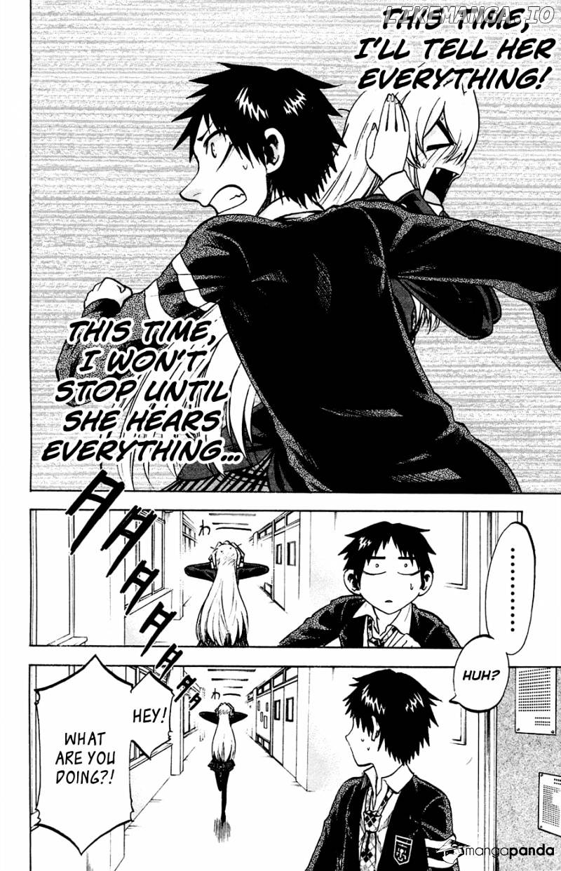 Jitsu Wa Watashi Wa chapter 85 - page 2