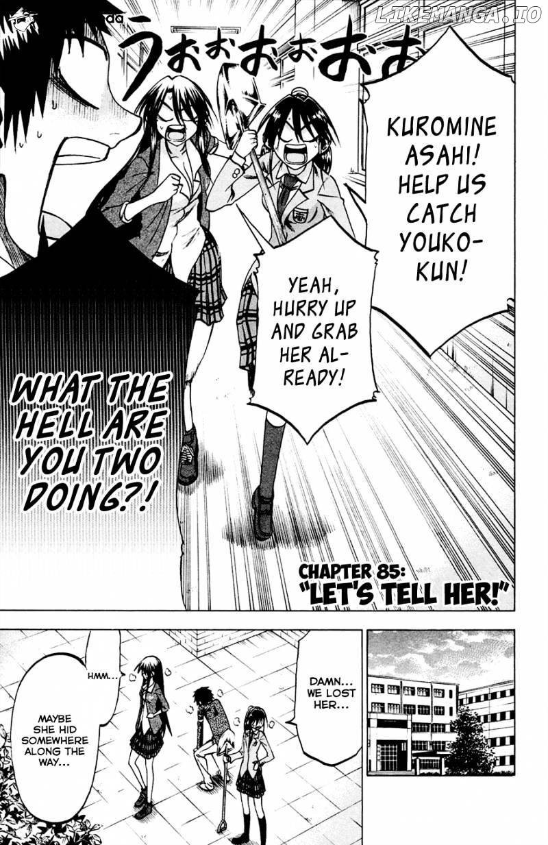 Jitsu Wa Watashi Wa chapter 85 - page 3