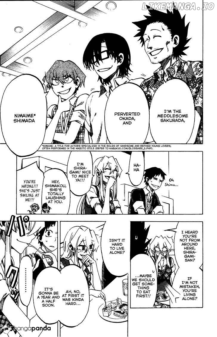Jitsu Wa Watashi Wa chapter 23 - page 8