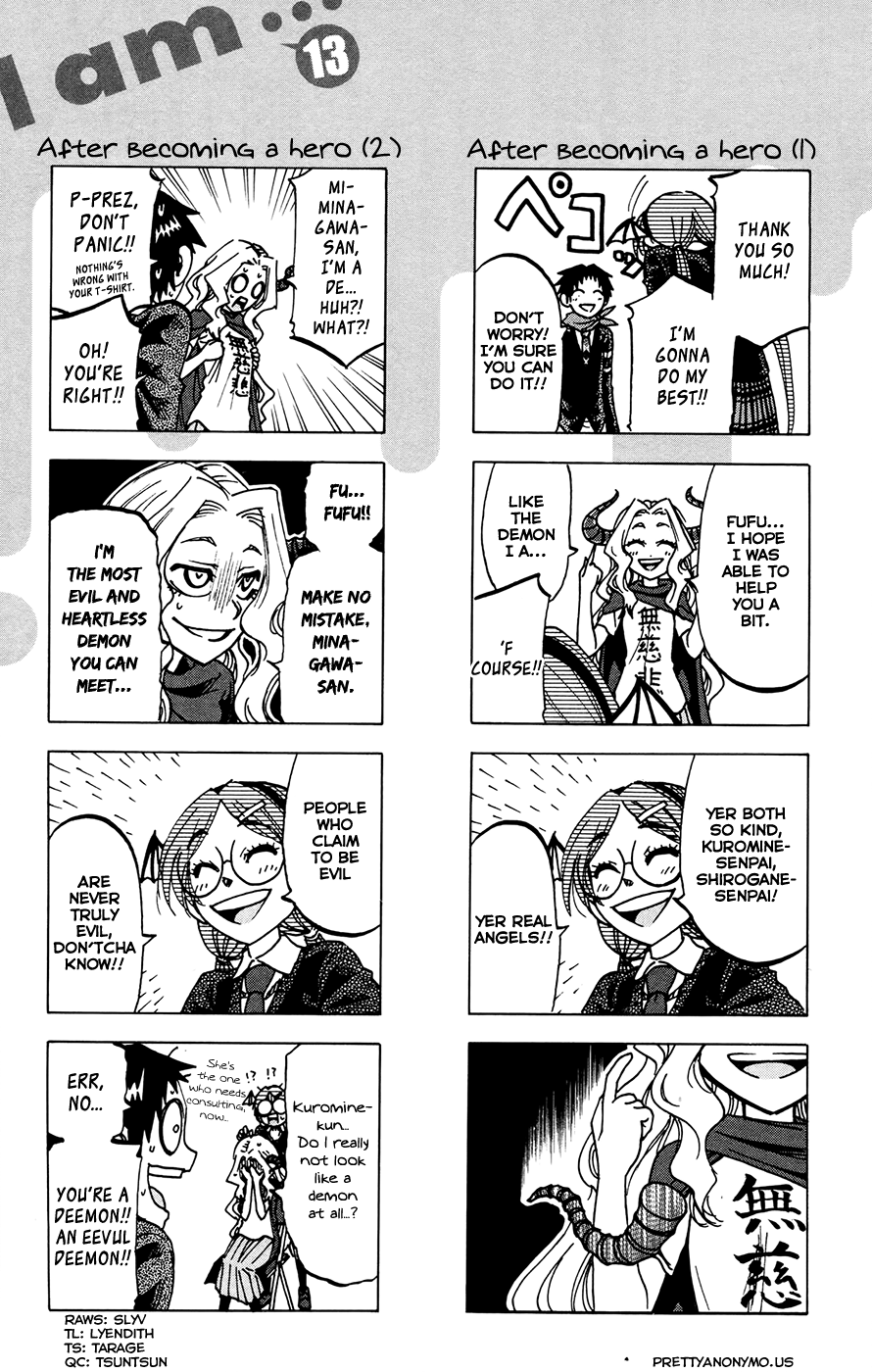 Jitsu Wa Watashi Wa chapter 115.5 - page 3
