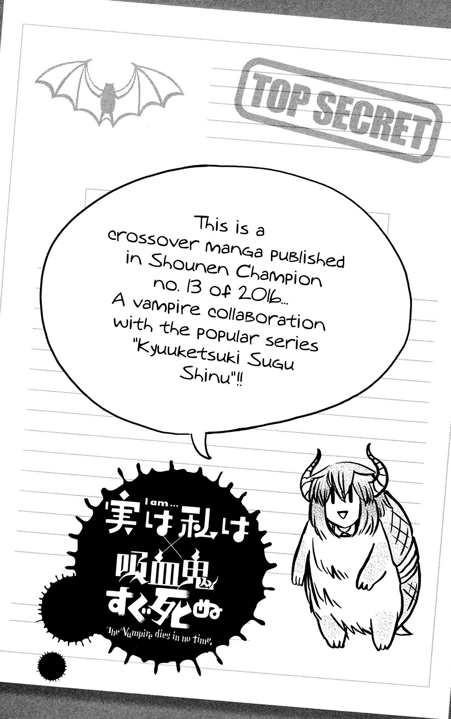 Jitsu Wa Watashi Wa chapter 142.5 - page 2