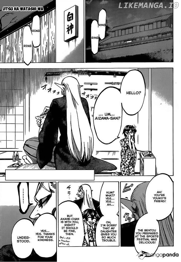 Jitsu Wa Watashi Wa chapter 55 - page 2