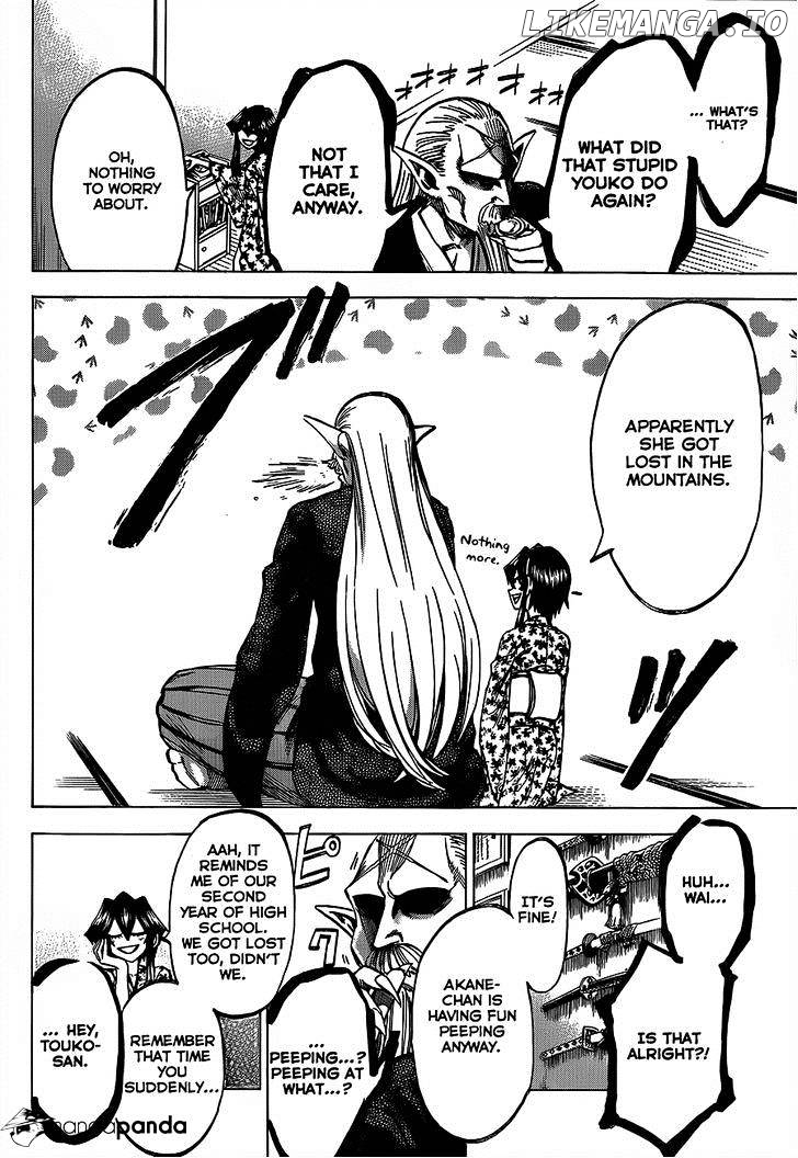 Jitsu Wa Watashi Wa chapter 55 - page 3