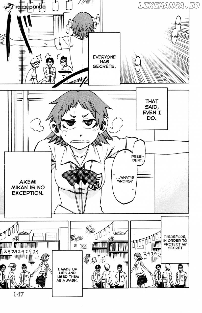 Jitsu Wa Watashi Wa chapter 24 - page 2