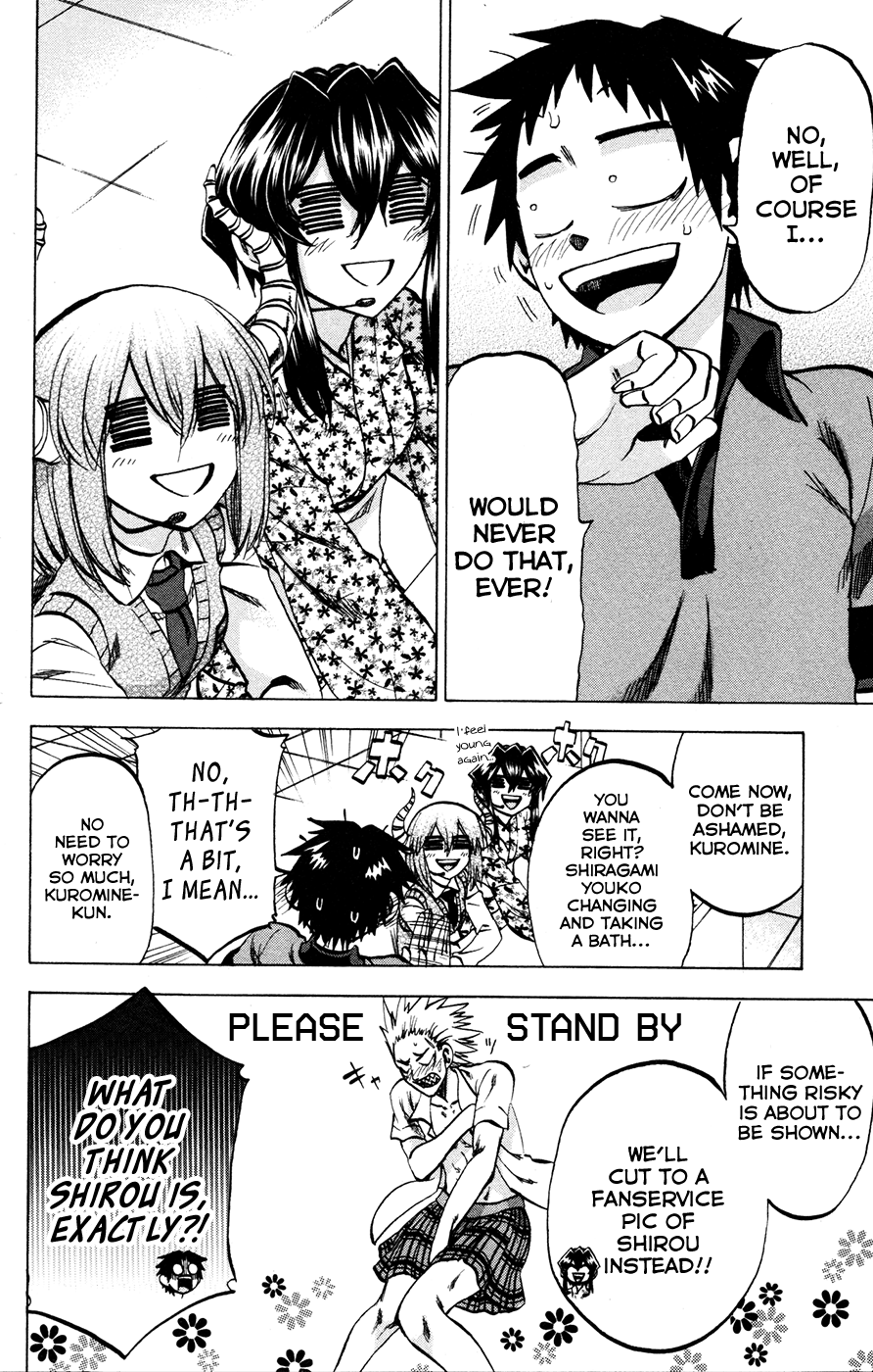 Jitsu Wa Watashi Wa chapter 115.9 - page 2
