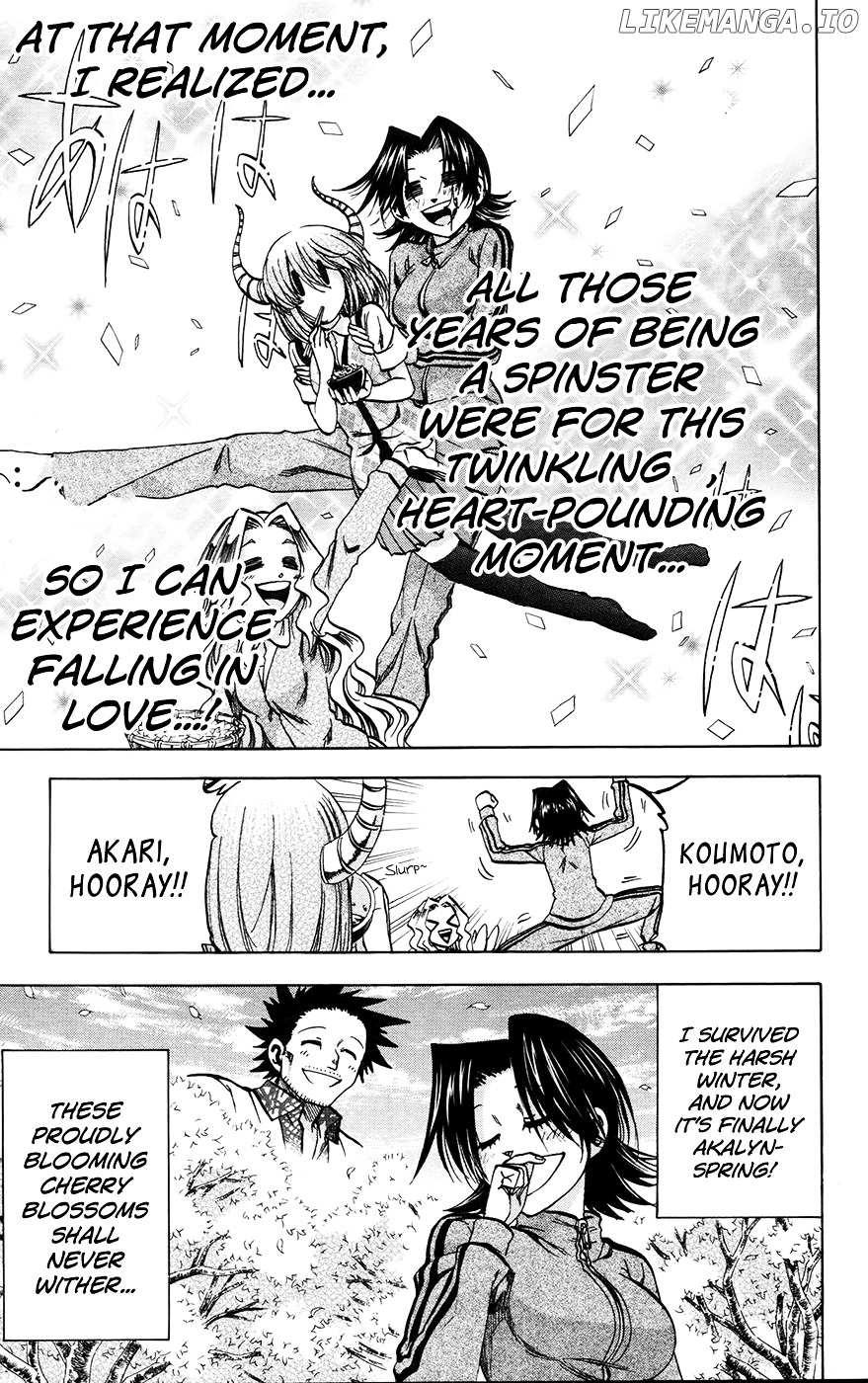 Jitsu Wa Watashi Wa chapter 143 - page 7