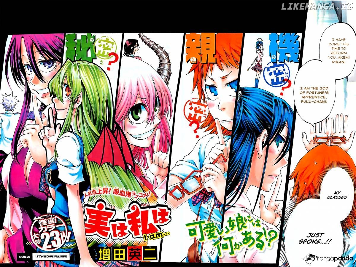 Jitsu Wa Watashi Wa chapter 25 - page 3