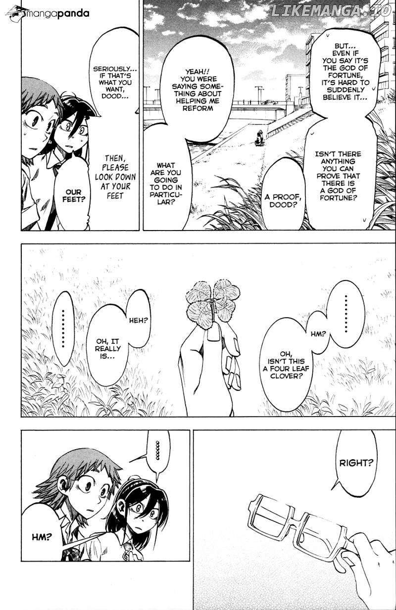 Jitsu Wa Watashi Wa chapter 25 - page 5