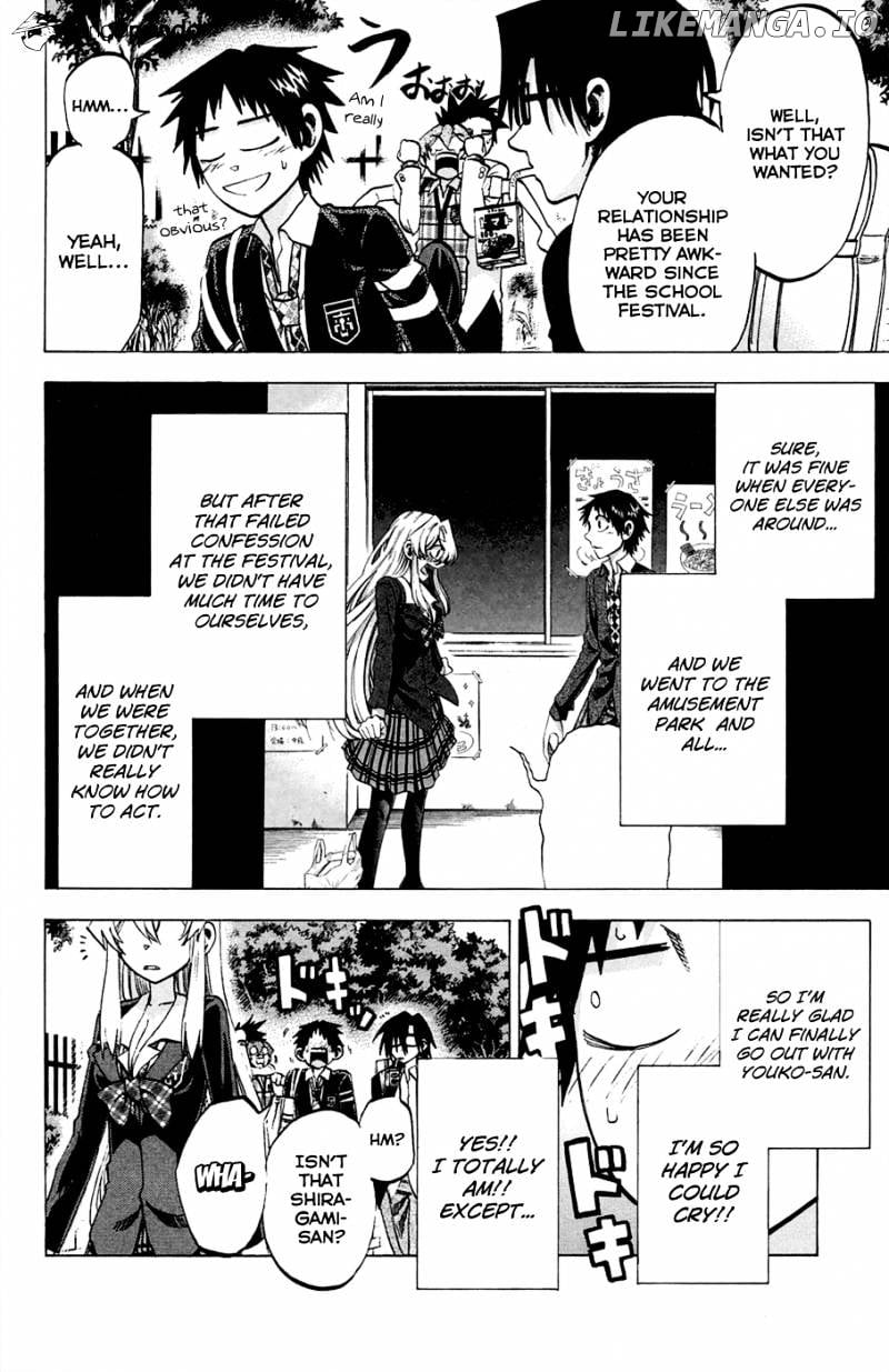 Jitsu Wa Watashi Wa chapter 87 - page 2