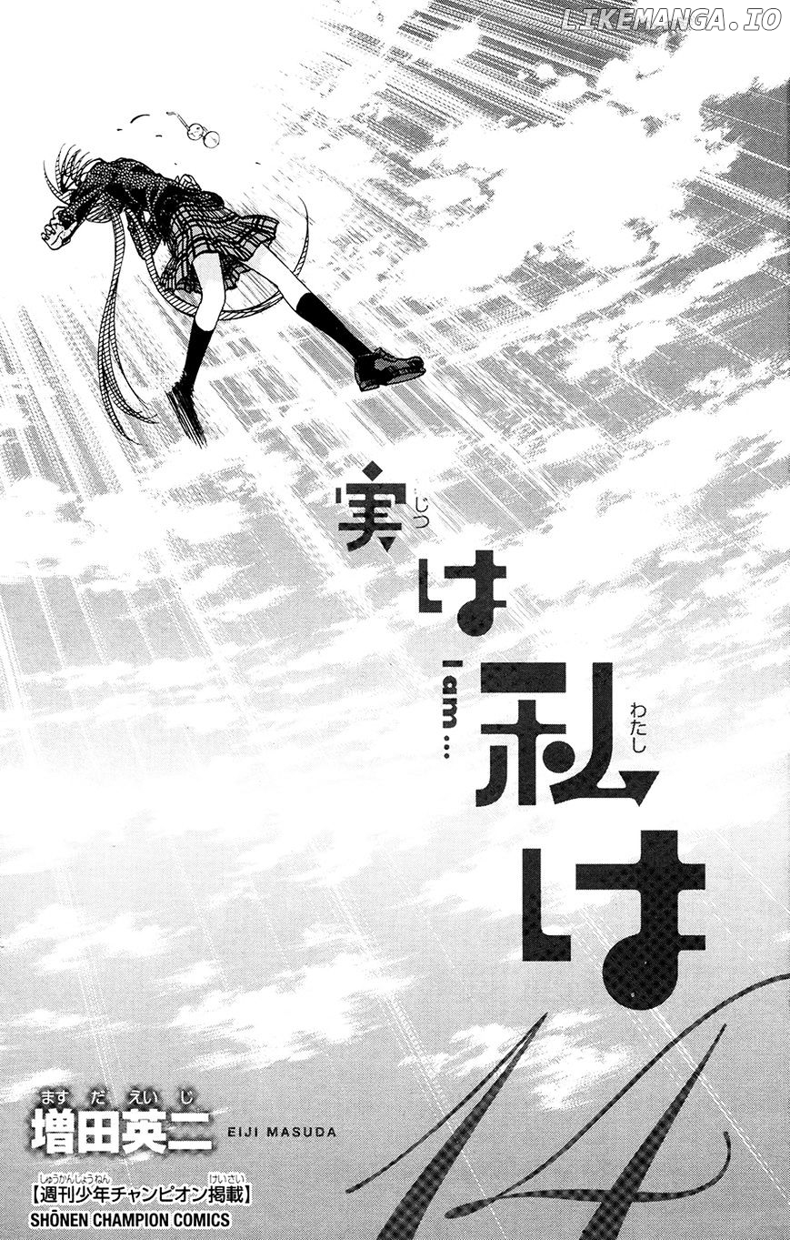 Jitsu Wa Watashi Wa chapter 116 - page 1