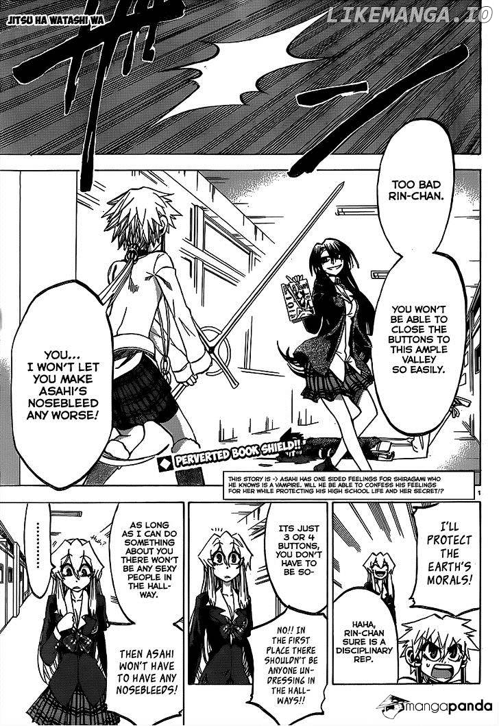 Jitsu Wa Watashi Wa chapter 57 - page 2