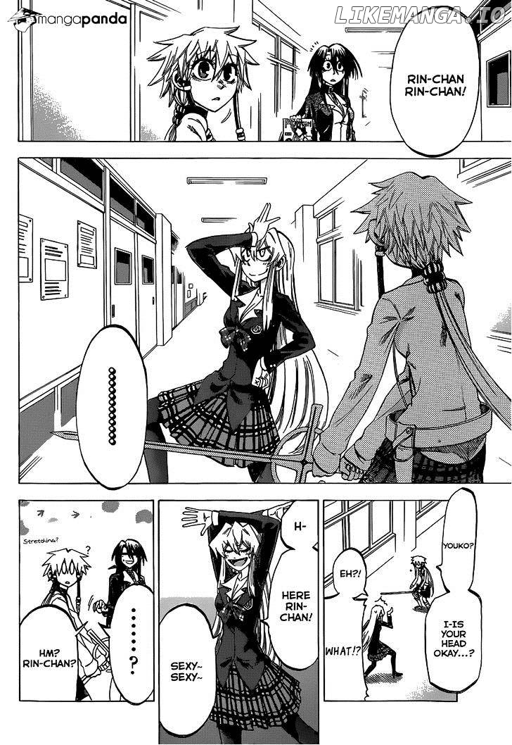 Jitsu Wa Watashi Wa chapter 57 - page 3