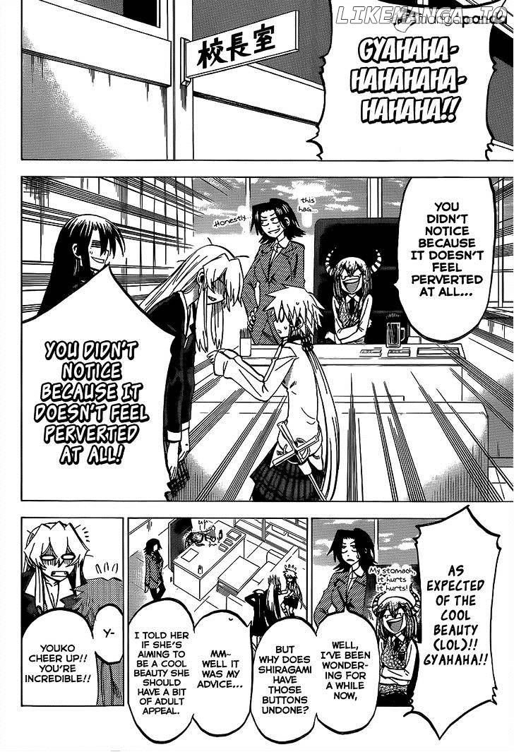 Jitsu Wa Watashi Wa chapter 57 - page 5