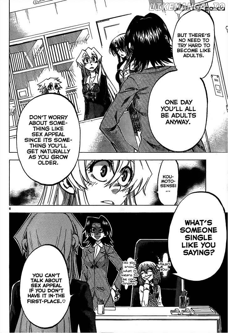 Jitsu Wa Watashi Wa chapter 57 - page 7
