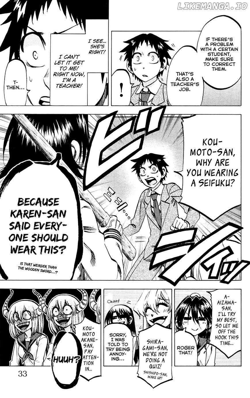 Jitsu Wa Watashi Wa chapter 117 - page 7