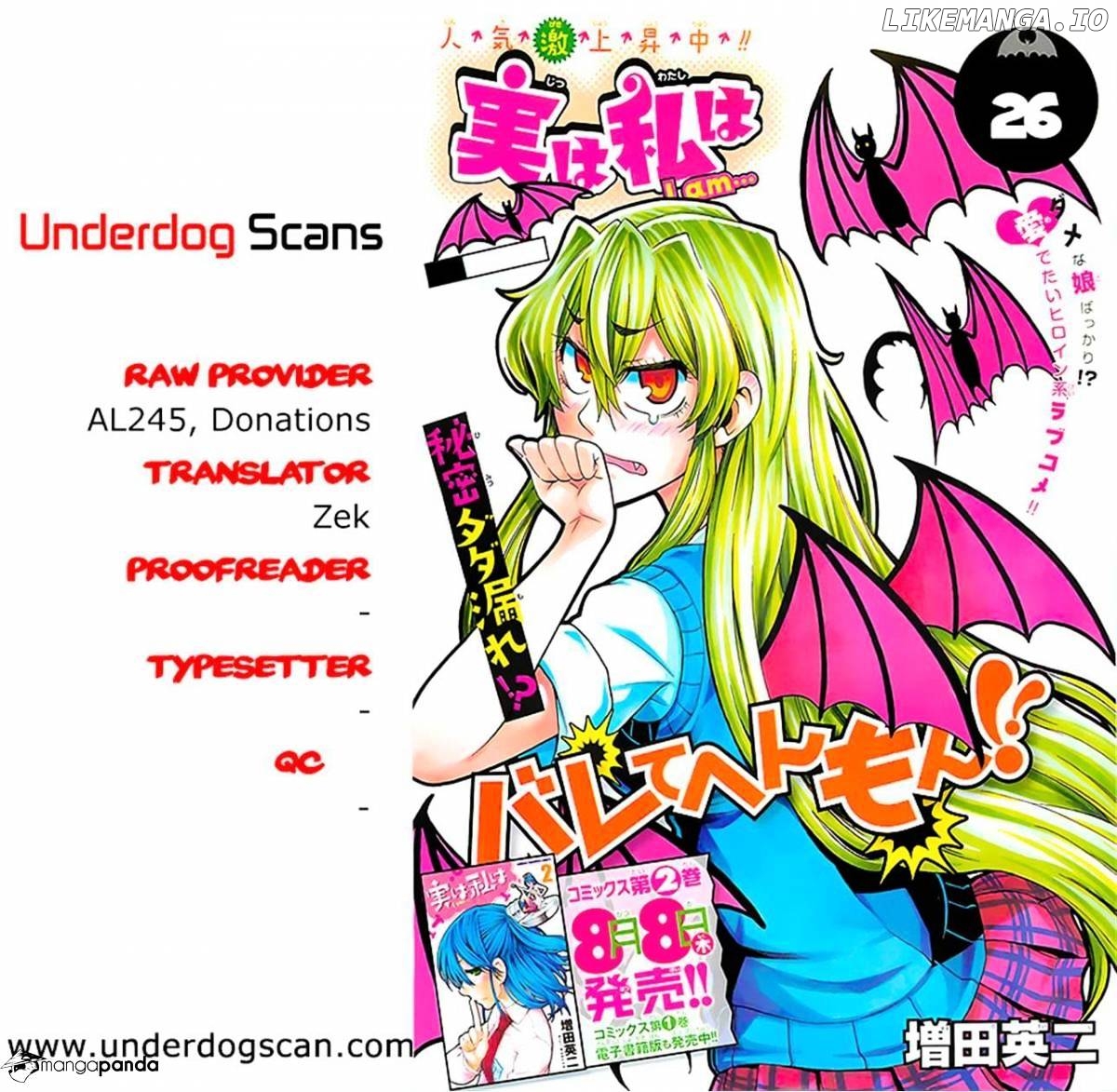 Jitsu Wa Watashi Wa chapter 26 - page 5