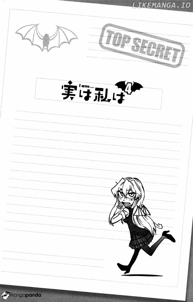 Jitsu Wa Watashi Wa chapter 27 - page 3