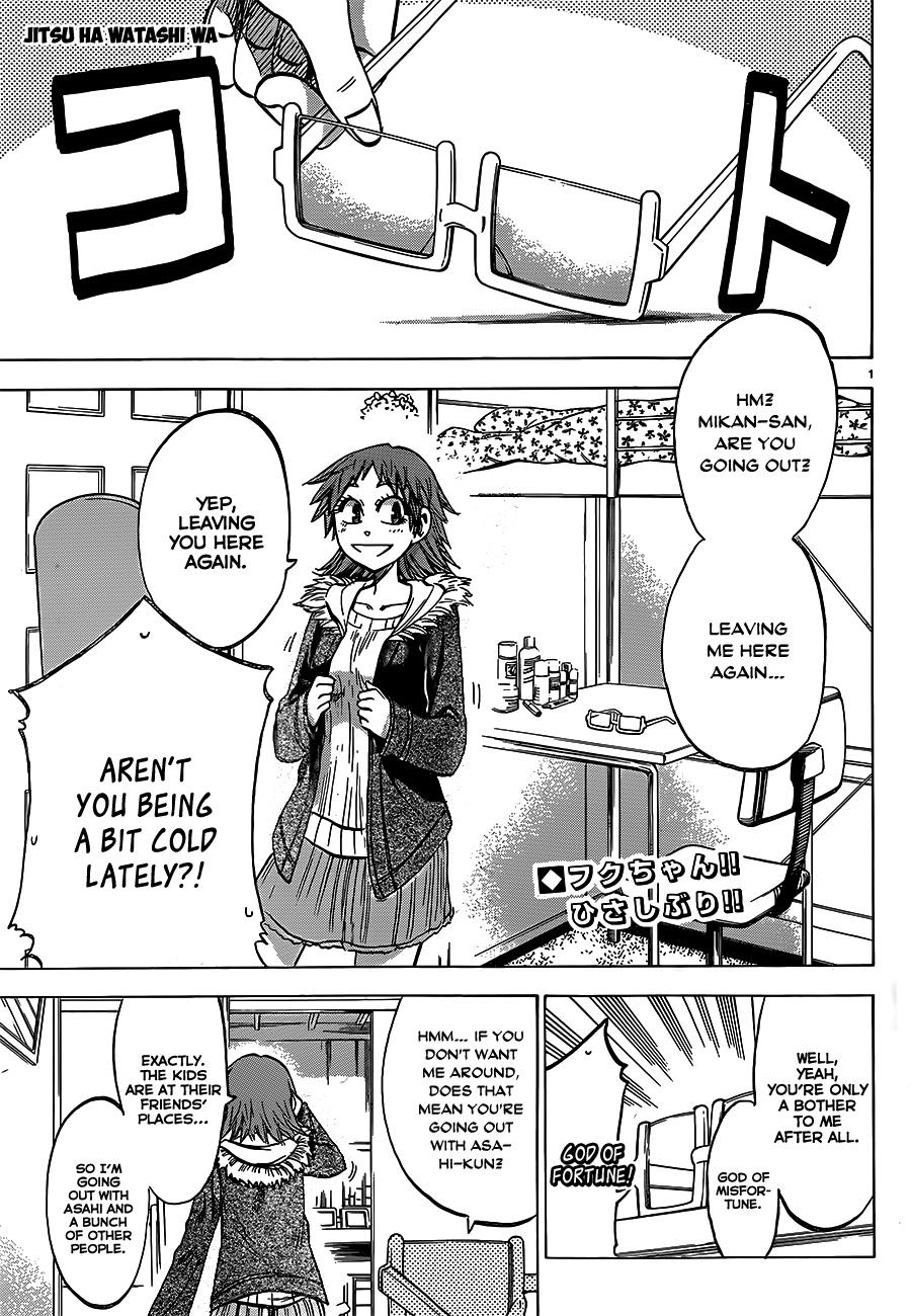 Jitsu Wa Watashi Wa chapter 59 - page 1