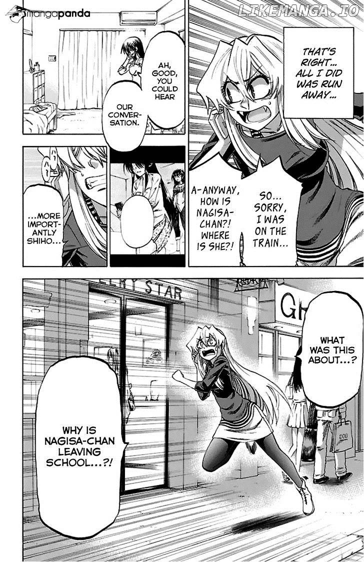 Jitsu Wa Watashi Wa chapter 90 - page 2