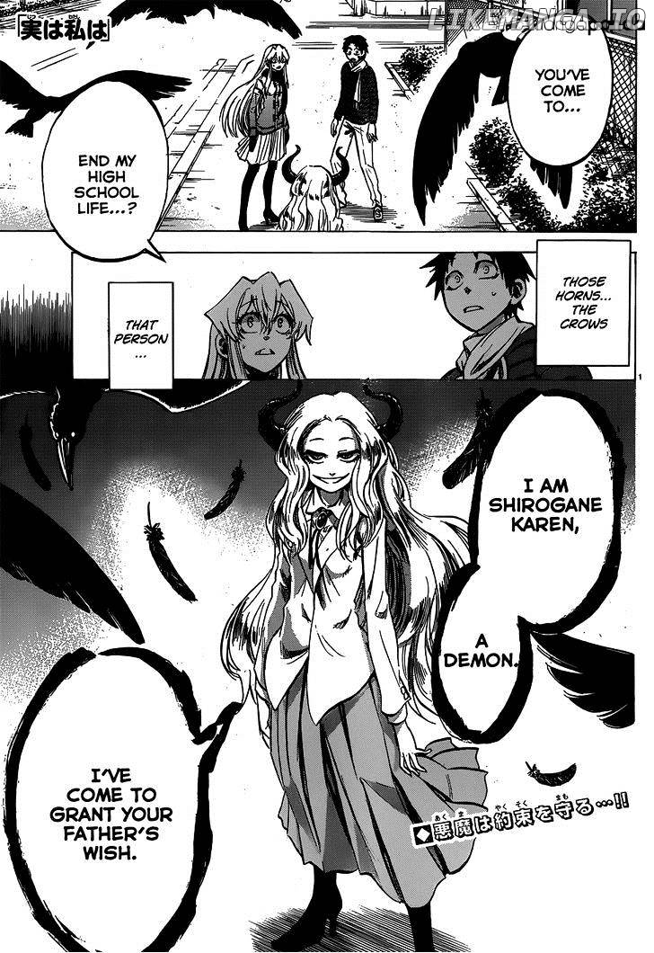 Jitsu Wa Watashi Wa chapter 60 - page 2