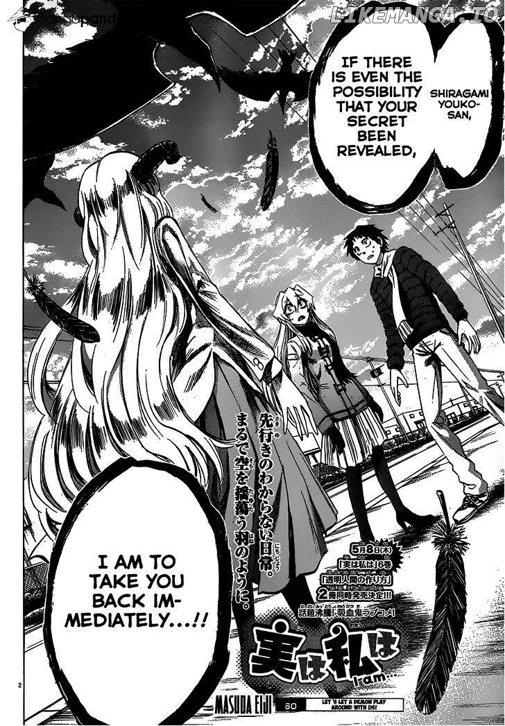 Jitsu Wa Watashi Wa chapter 60 - page 3