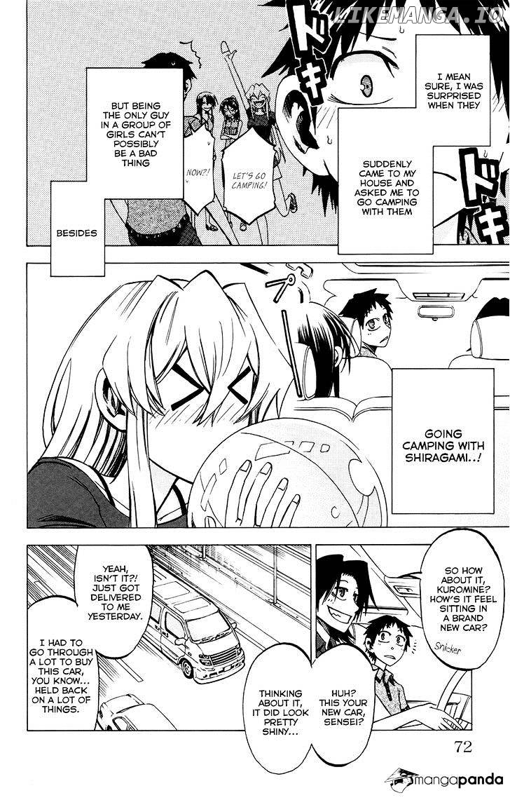 Jitsu Wa Watashi Wa chapter 29 - page 3