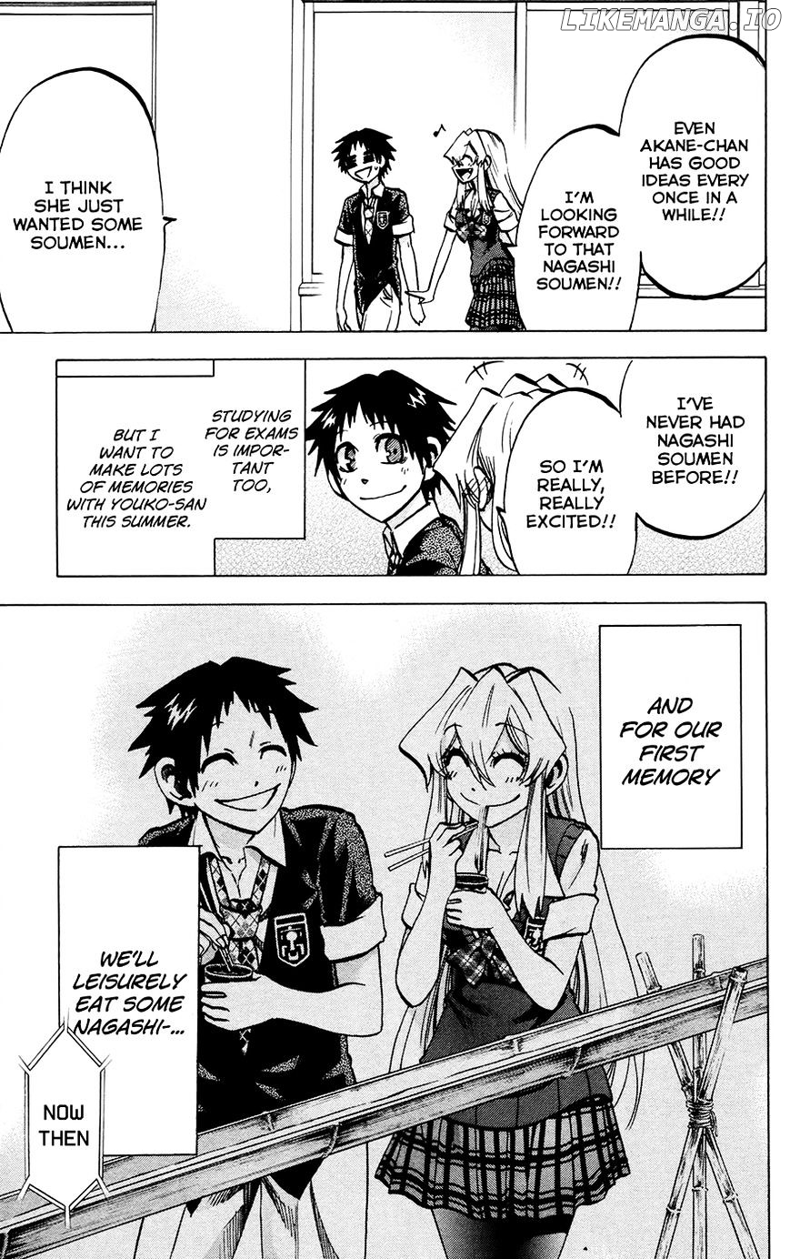 Jitsu Wa Watashi Wa chapter 121 - page 3