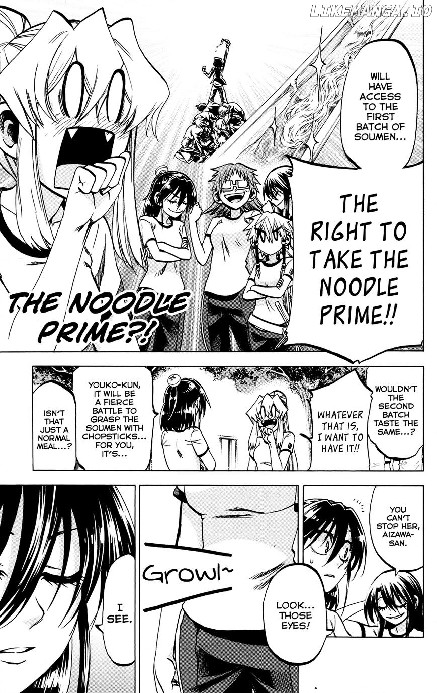 Jitsu Wa Watashi Wa chapter 121 - page 7