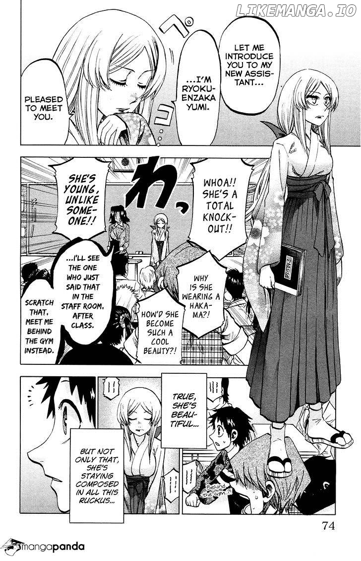 Jitsu Wa Watashi Wa chapter 92 - page 4