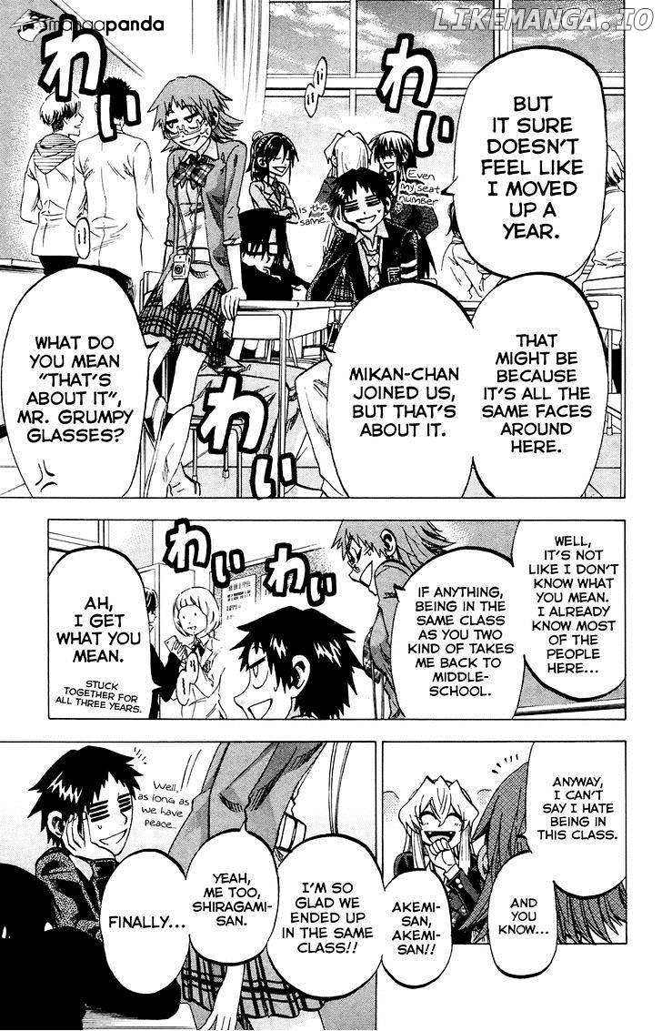 Jitsu Wa Watashi Wa chapter 92 - page 7