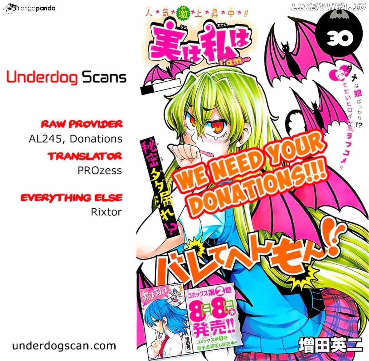 Jitsu Wa Watashi Wa chapter 30 - page 21